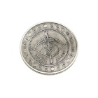 Arrow Coin