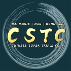 CSTC Coin Set Version 2.0 by N2G Morgan Size