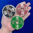 Jumbo Chinese Coin by N2G
