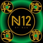 N12 Coin Set Black by N2G
