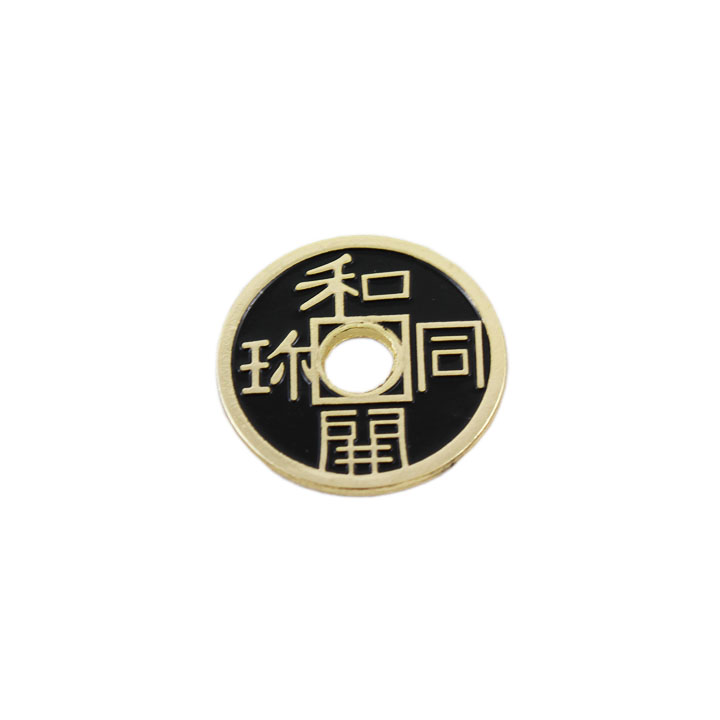 Chinese Coin Hekaitongmi US Half Dollar Size - Click Image to Close