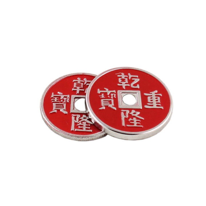 Expanded Chinese Qianlong Shell w/Coin Red - Click Image to Close