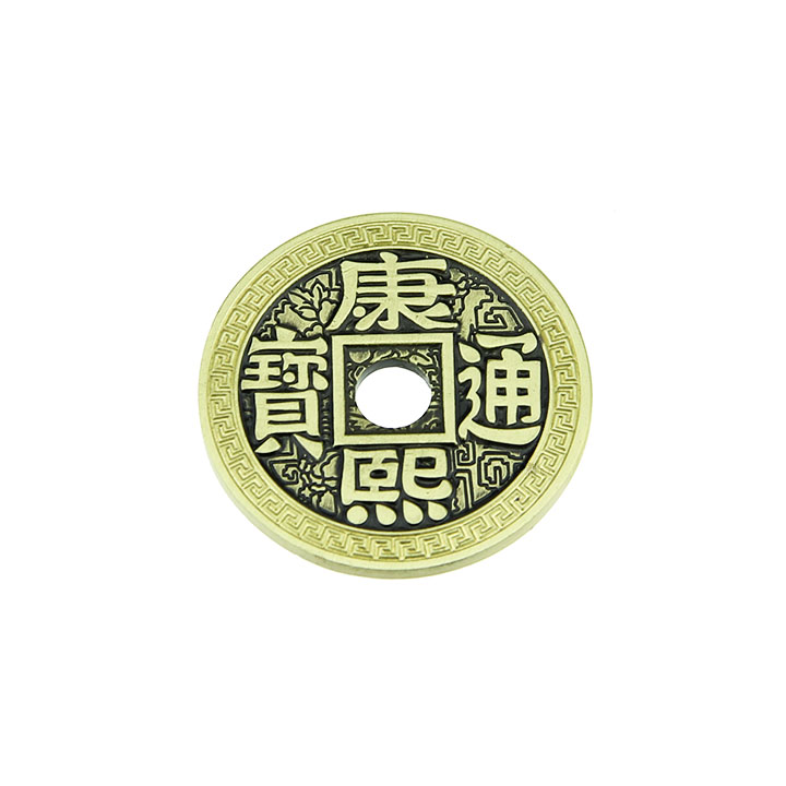 Luohanqian Chinese Coin - Click Image to Close