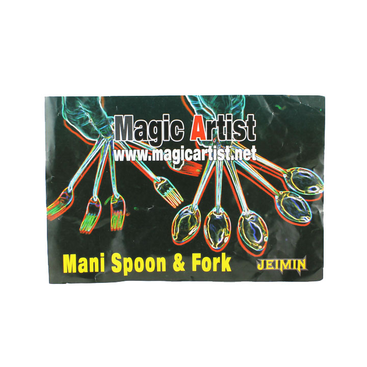 Mani-Spoon & Fork by JEIMIN - Click Image to Close