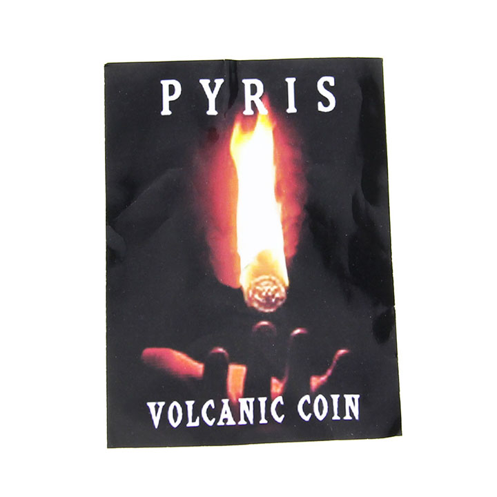PYRIS by Nicolas Lepage - Click Image to Close