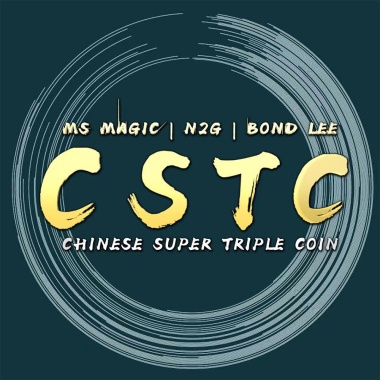 CSTC Coin Set Version 1.0 by N2G Morgan Size