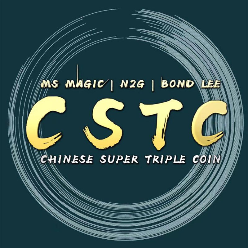 CSTC Coin Set Version 2.0 by N2G Morgan Size - Click Image to Close
