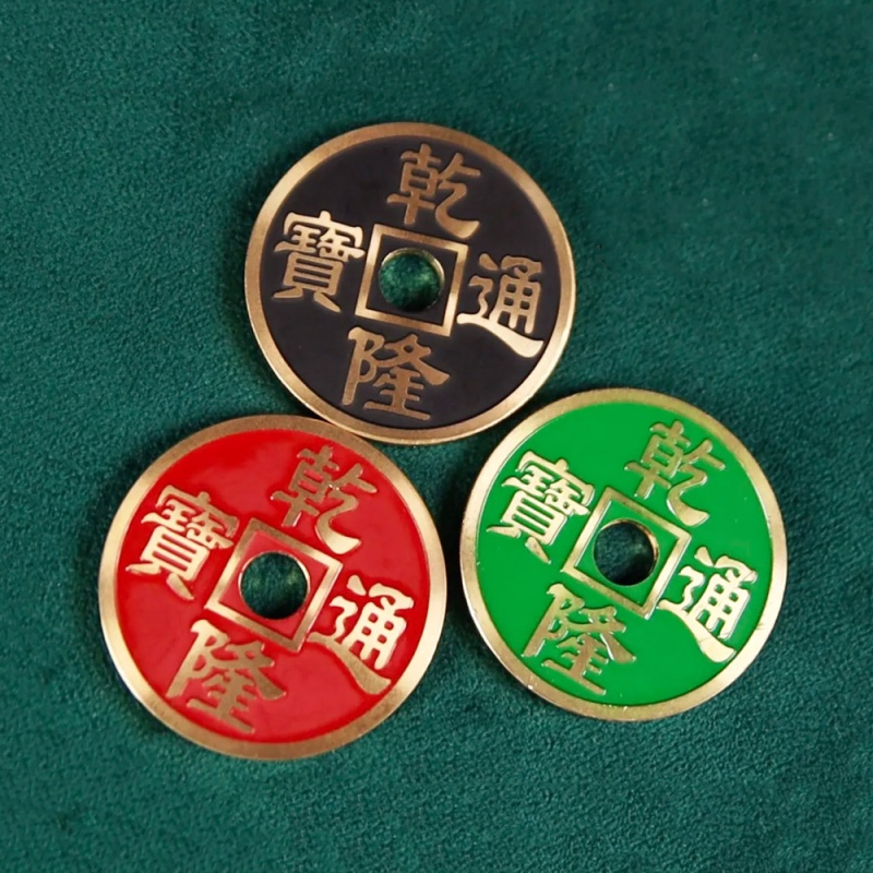 Chinese Coin by N2G - Click Image to Close