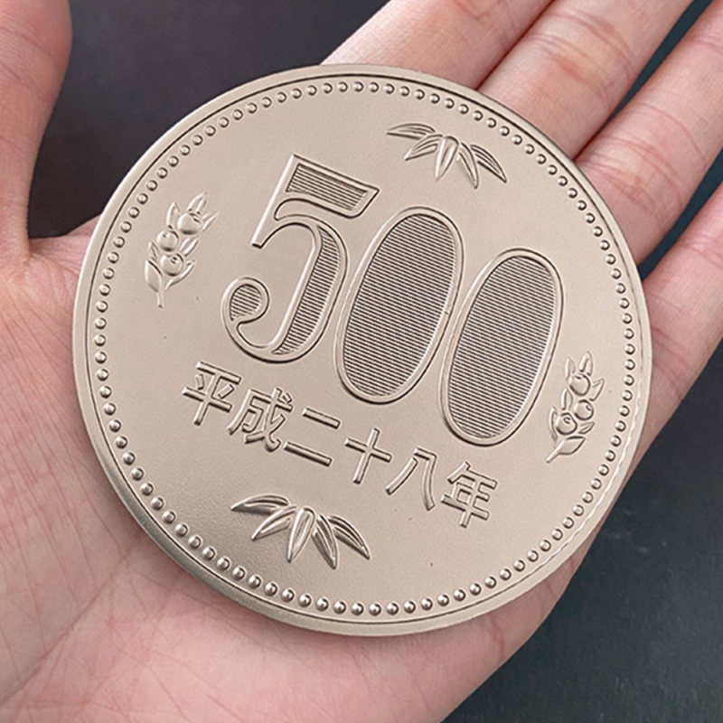 Jumbo 500 Yen Coin - Click Image to Close