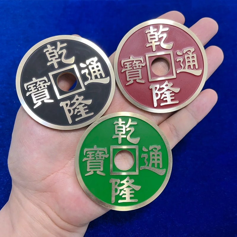 Jumbo Chinese Coin by N2G - Click Image to Close
