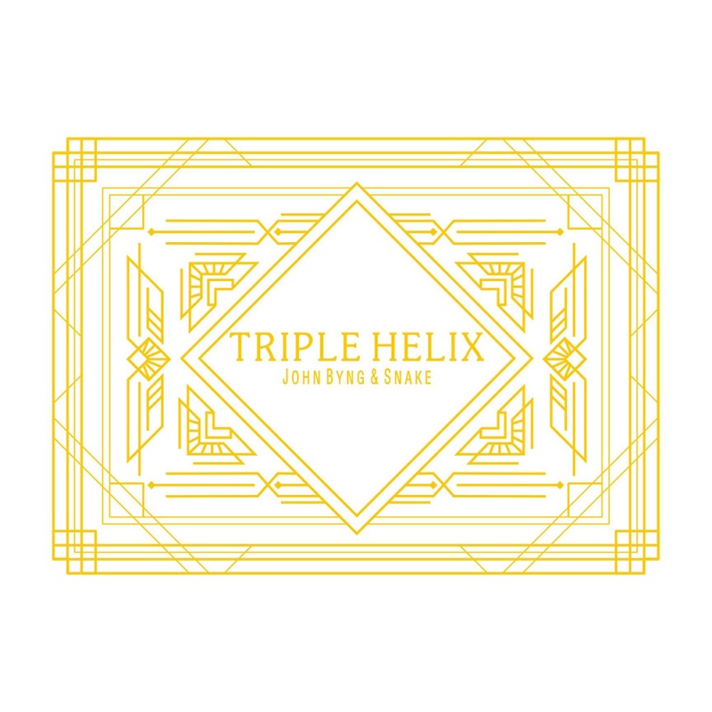 Triple Helix - Click Image to Close