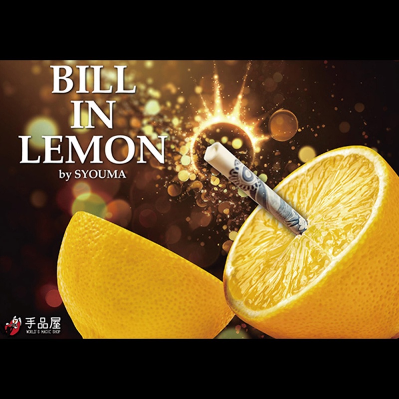 Bill In Lemon by Syouma - Click Image to Close