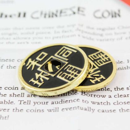 Expanded Chinese Hekaitongmi Shell w/Coin