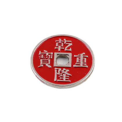 Chinese Coin Qianlong US Half Dollar Size Red