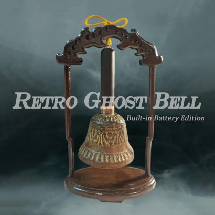 Retro Ghost Bell Built-in Battery Edition