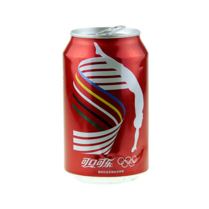 The CAN (CoCa Cola Can) by Kobayashi
