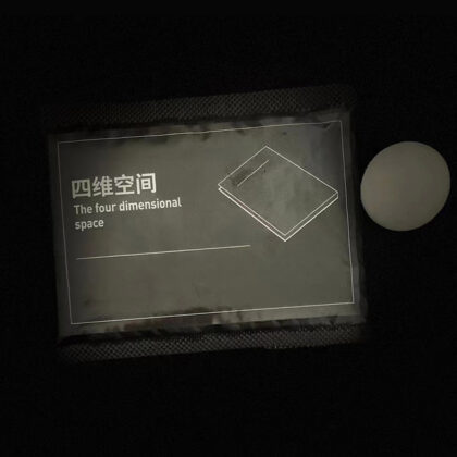 The Four Dimensional Space