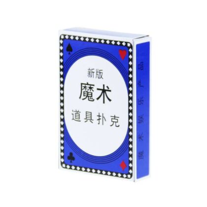 Svengali Deck Bridge Size