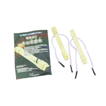 Holely Stick by Sugawara