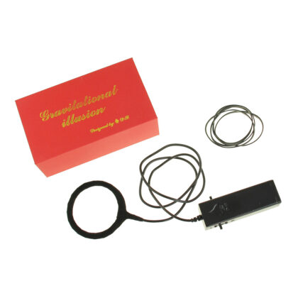 Gravitational Illusion