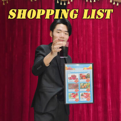 Shopping List
