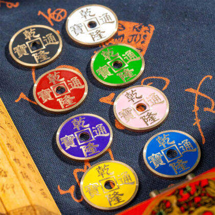 Rainbow Coin Magic Set by N2G 2 Size