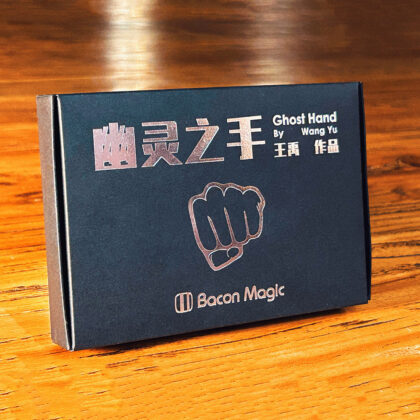 Ghost Hand by Bacon Magic