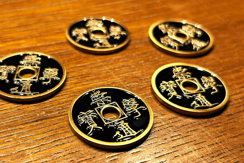 Bacon Magic Chinese Coin Chongning US Half Dollar Size 2 Color ...