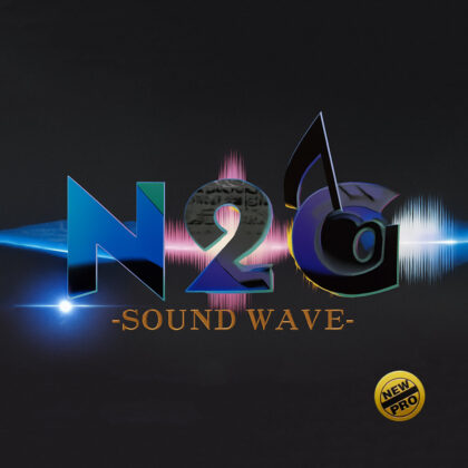 Soundwave Pro by N2G