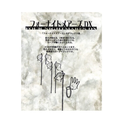 Tenyo Four Nightmare DX Hollow-Core Edition