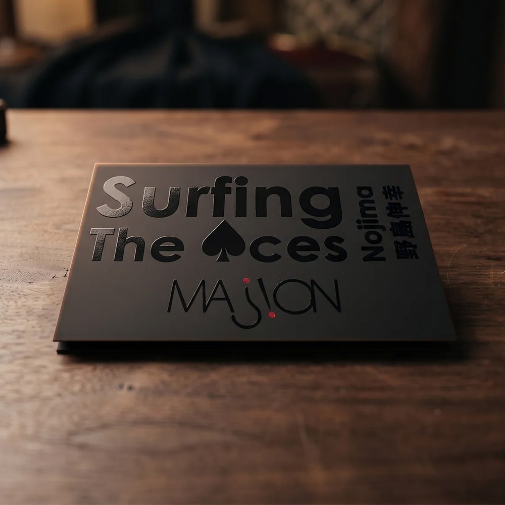 Bacon Magic Surfing the Aces by Nojim